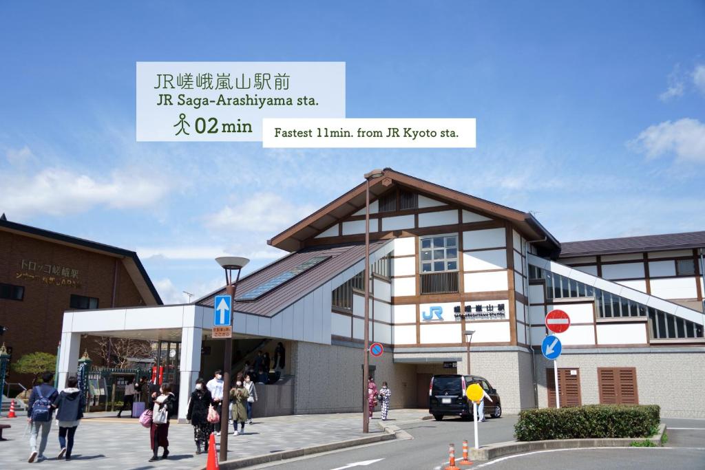 Hosté ubytování Guest House Atagoya