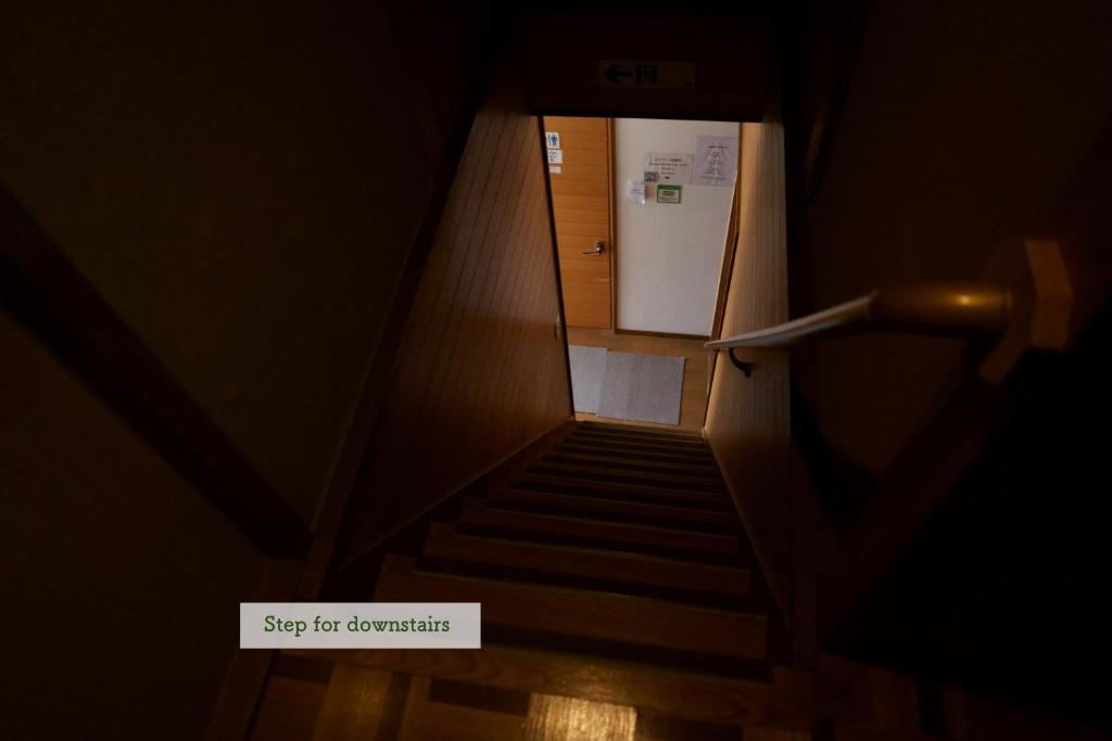 Fotografie z fotogalerie ubytování Guest House Atagoya v Kjótu