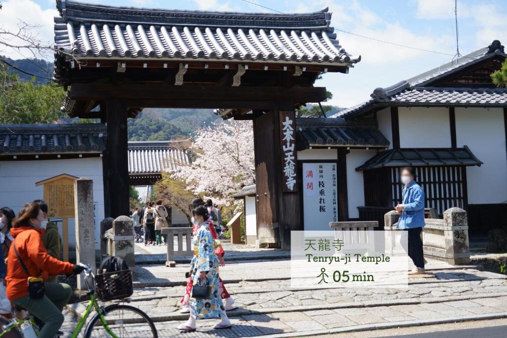 Hosté ubytování Guest House Atagoya