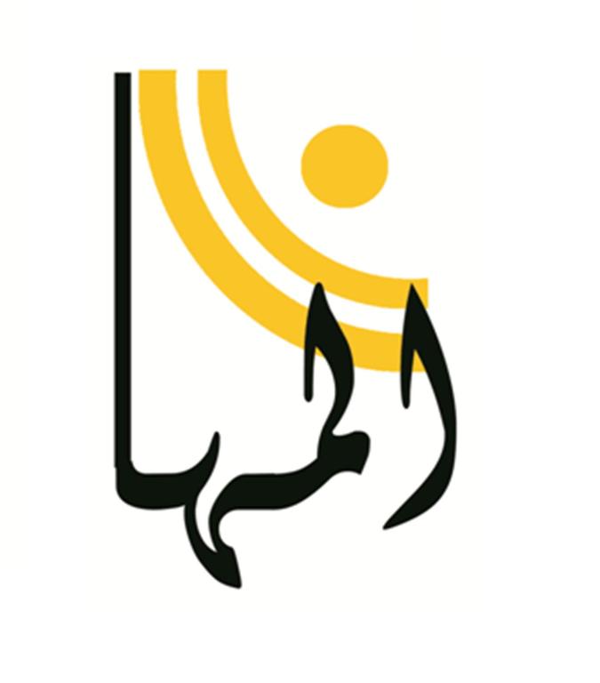 Al Maha Residence Rak - Resim 20