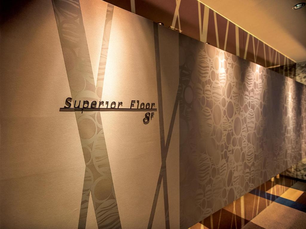 Sertifikat, nagrada, logo ili drugi dokument prikazan u objektu Tokai City Hotel