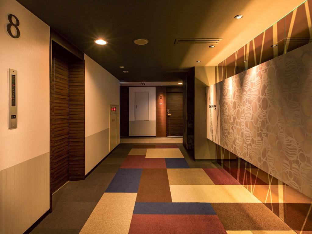 Fotografija u galeriji objekta Tokai City Hotel u gradu Tokai