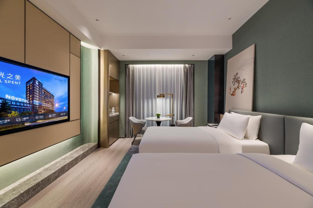 Novotel Shanghai Caohejing - Salle Jumelle Supérieure