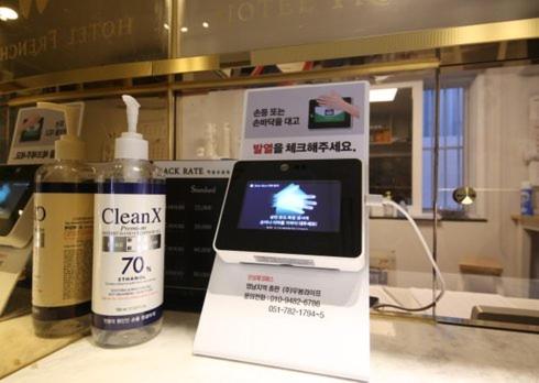 Fotografie z fotogalerie ubytování Hotel French Code v destinaci Pusan