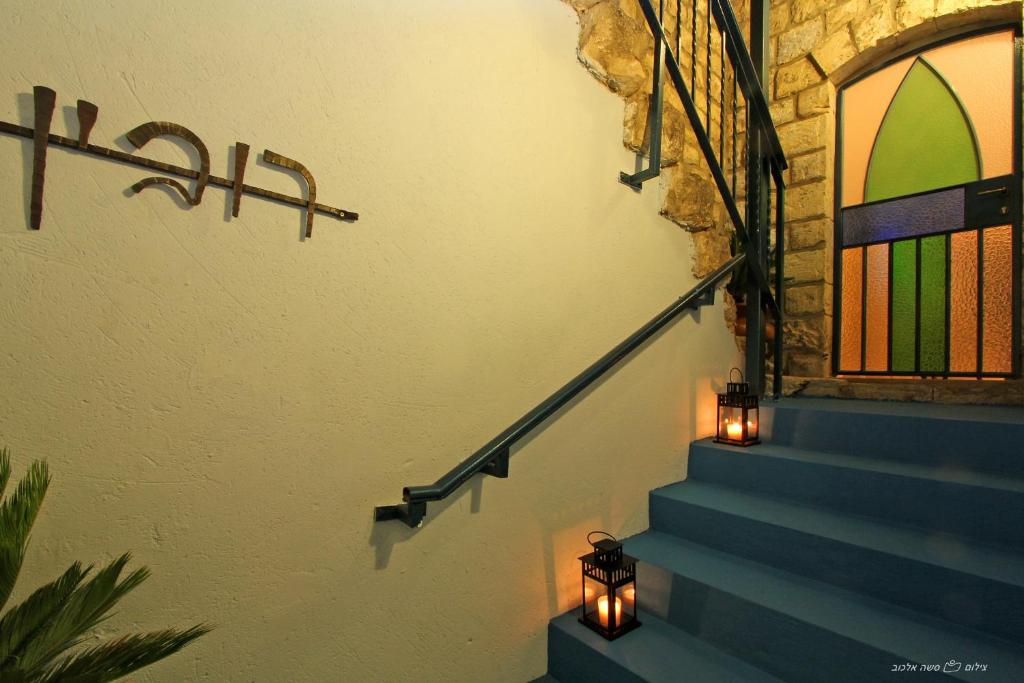 Beit Ha'Omanim - Comfort Tweepersoonskamer