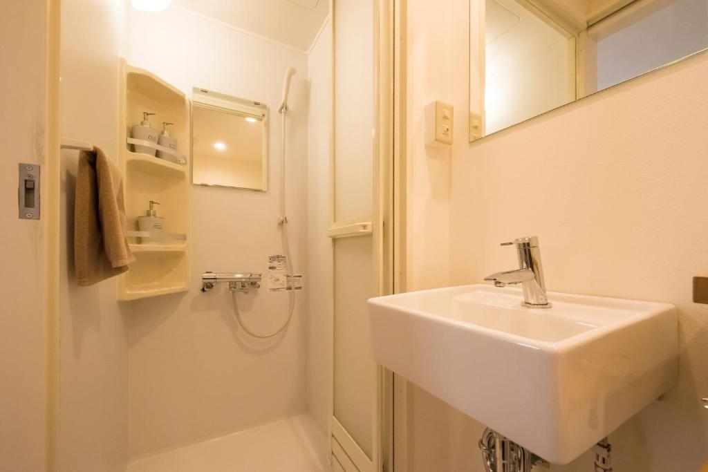 Koupelna v ubytování Hotel Haus St Anton