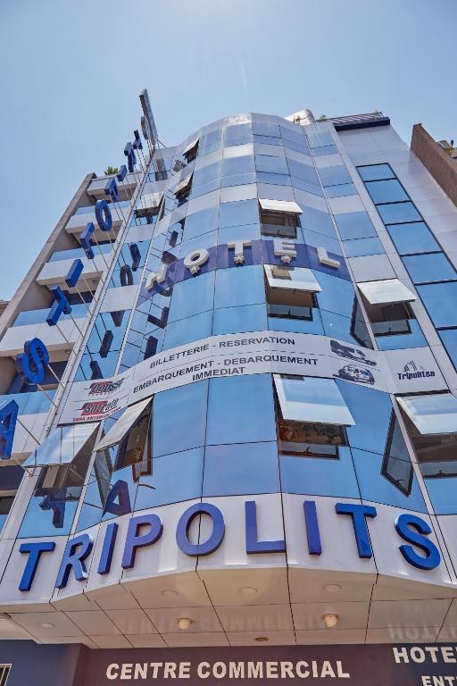 Imagen de la galería de HOTEL TRIPOLITSA, en Antananarivo
