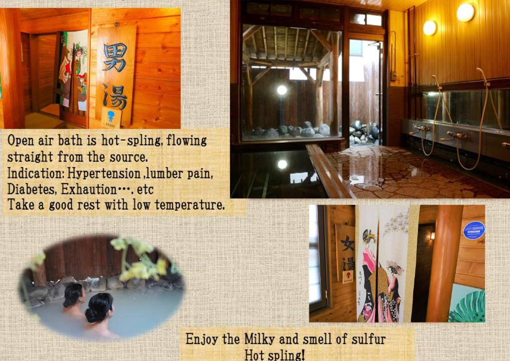 Fotografie z fotogalerie ubytování Hatago Nagomi v destinaci Nikko