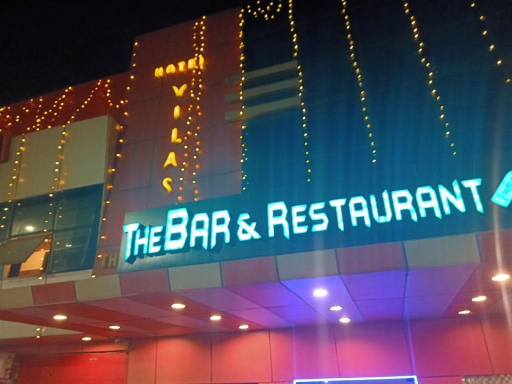 Hotel Vilas, Prayagraj