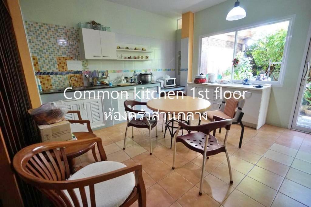 Baan Malee - Departamento