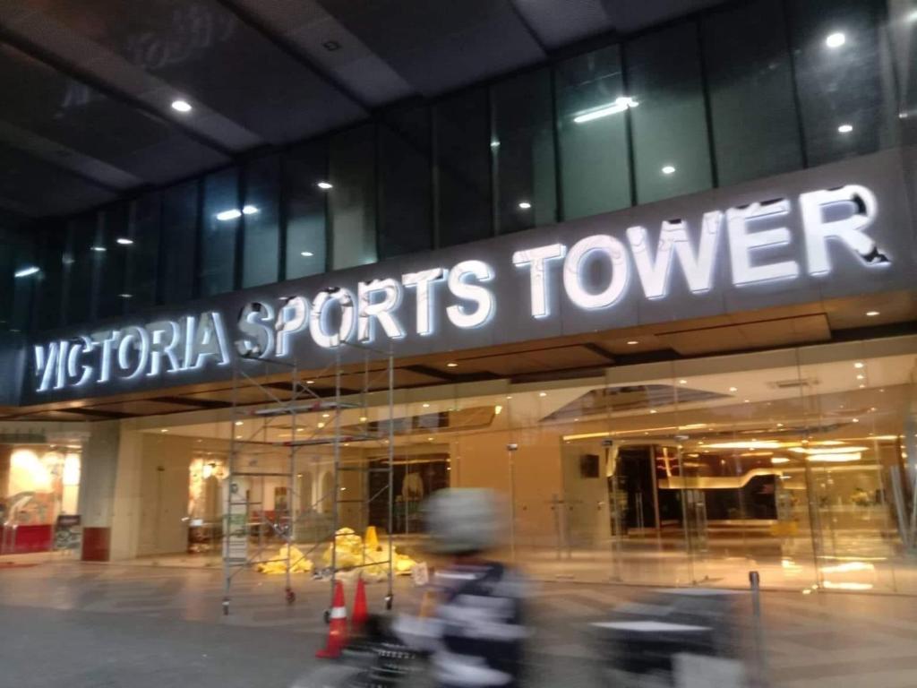 Victoria Sports Tower - Cozy Ambiance Condo Unit - Housity