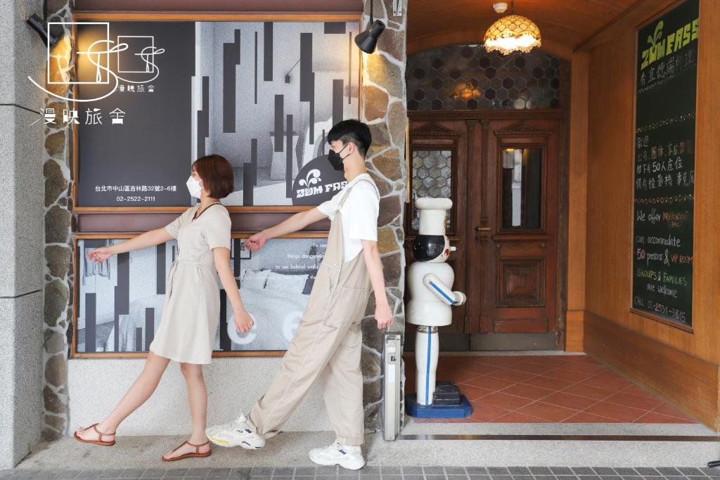 Hosté ubytování Slow Town Hotel-Reel