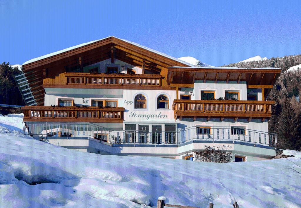 Το κτήριο όπου στεγάζεται  το διαμέρισμα