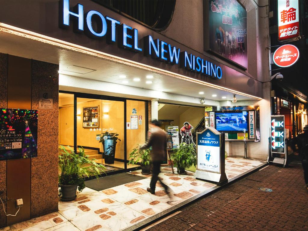 Gallery image of Hotel New Nishino in Kagoshima