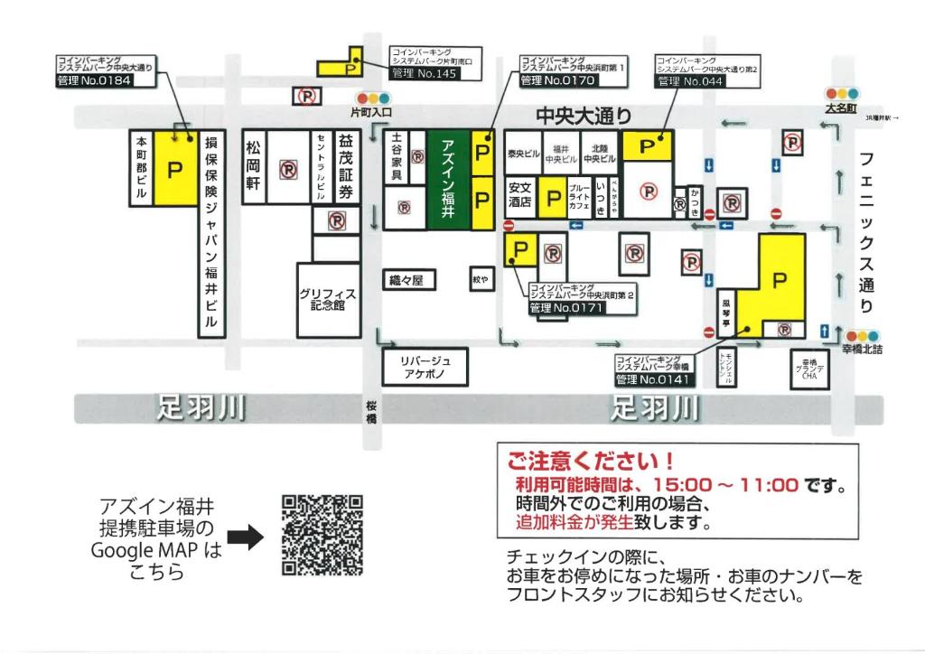 Půdorys ubytování Az Inn Fukui (Ace Inn Fukui)