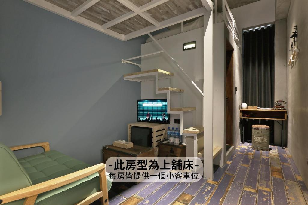 MINI HOTELS(逢甲館)的电视和/或娱乐中心