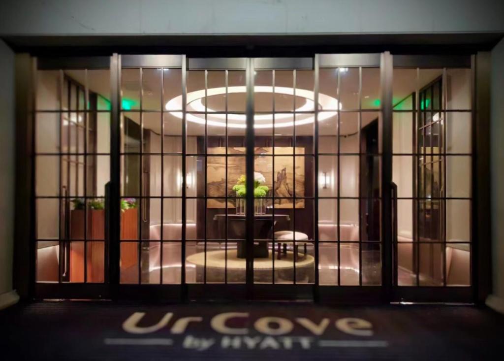 Fotografie z fotogalerie ubytování UrCove by HYATT Beijing Forbidden City v Pekingu