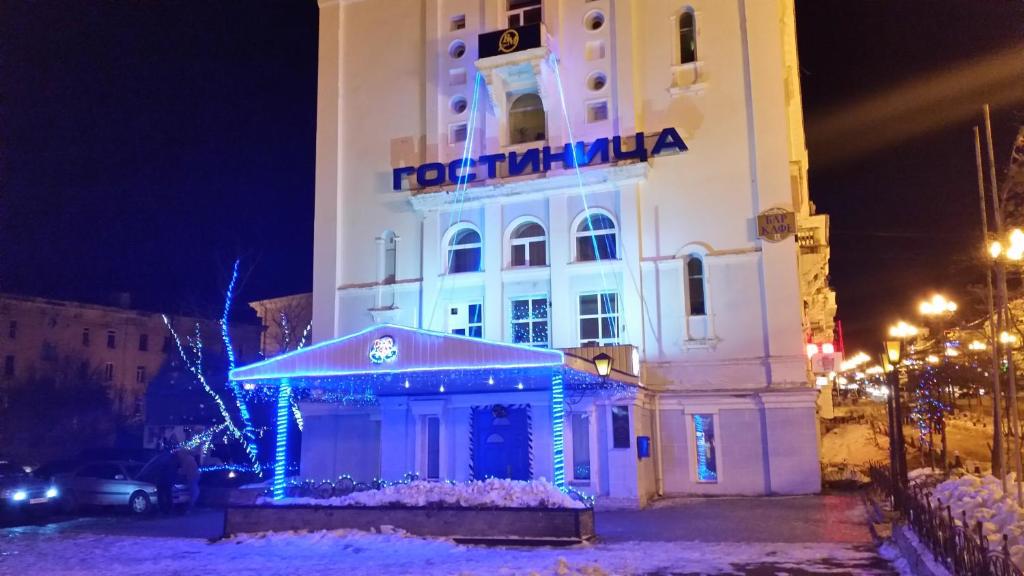 Гостиница колыма магадан