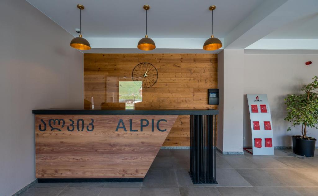 Certifikát, hodnocení, plakát nebo jiný dokument vystavený v ubytování New Gudauri Alpic 309