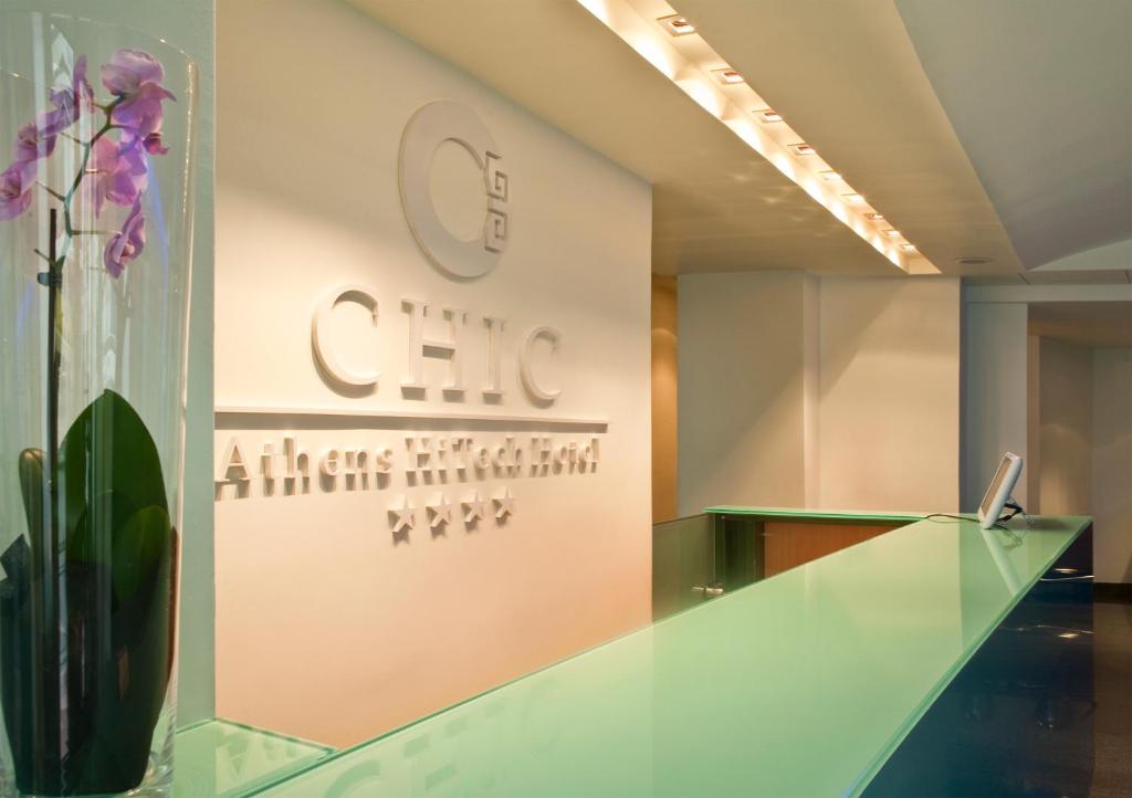 Chic Hotel - Resim 12