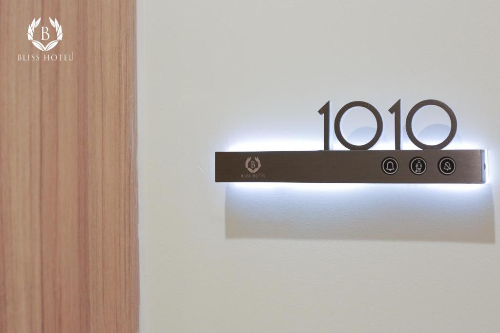 Bliss Hotel Phu Quoc - 18