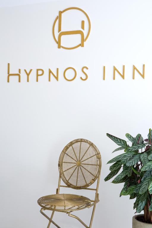 Hypnos Inn Athens - Resim 21