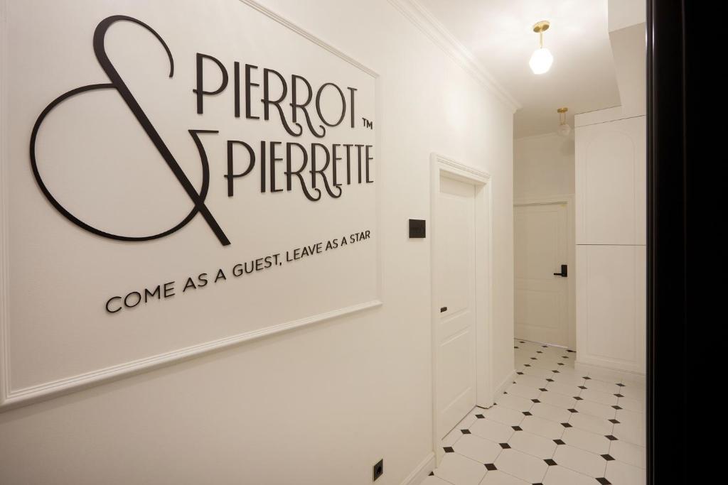 Pierrot & Pierrette Gajeva 6 - Studio Apartment