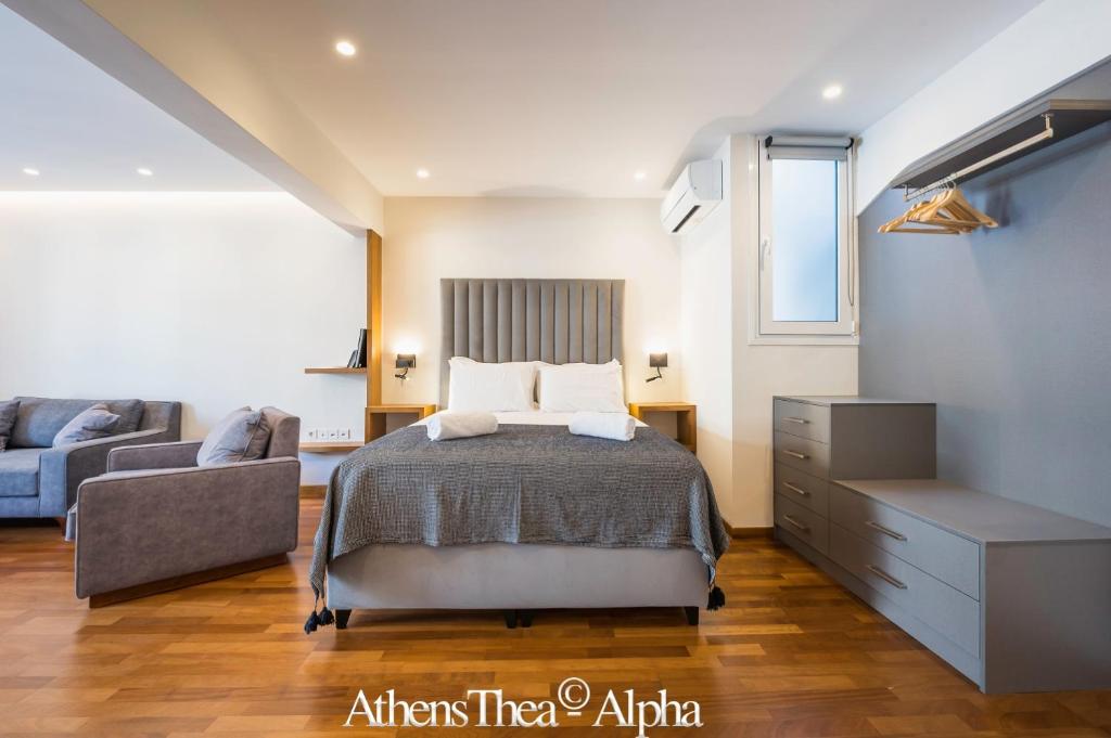 Postel nebo postele na pokoji v ubytování AthensThea Alpha Luxury Penthouse Apt in Omonia