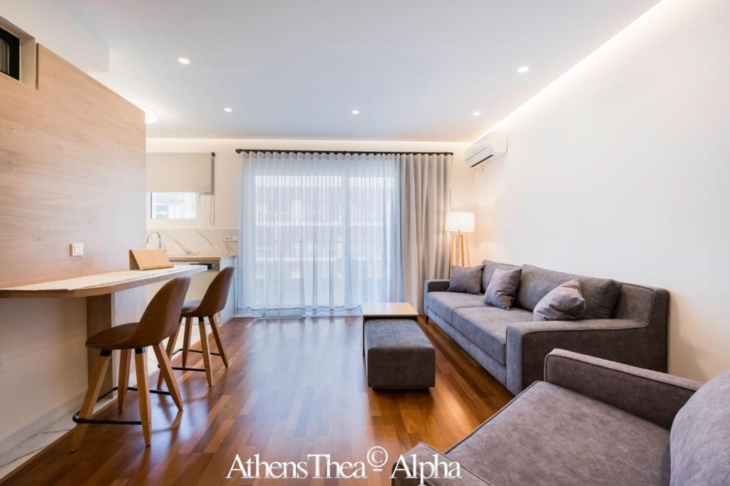 Część wypoczynkowa w obiekcie AthensThea Alpha Luxury Penthouse Apt in Omonia
