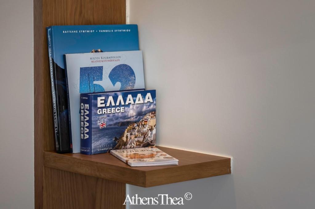 Kép AthensThea Beta Luxury Penthouse Apt in Omonia szállásáról Athénban a galériában