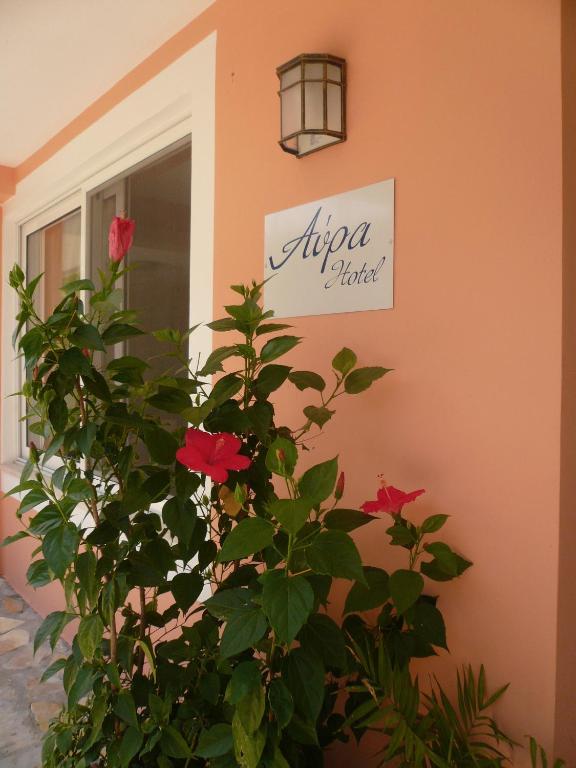 Fotografie z fotogalerie ubytování Hotel Avra v destinaci Lygia