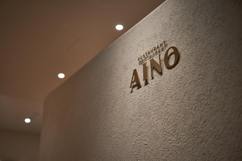 Certifikát, hodnocení, plakát nebo jiný dokument vystavený v ubytování Hotel Lepo Chahal
