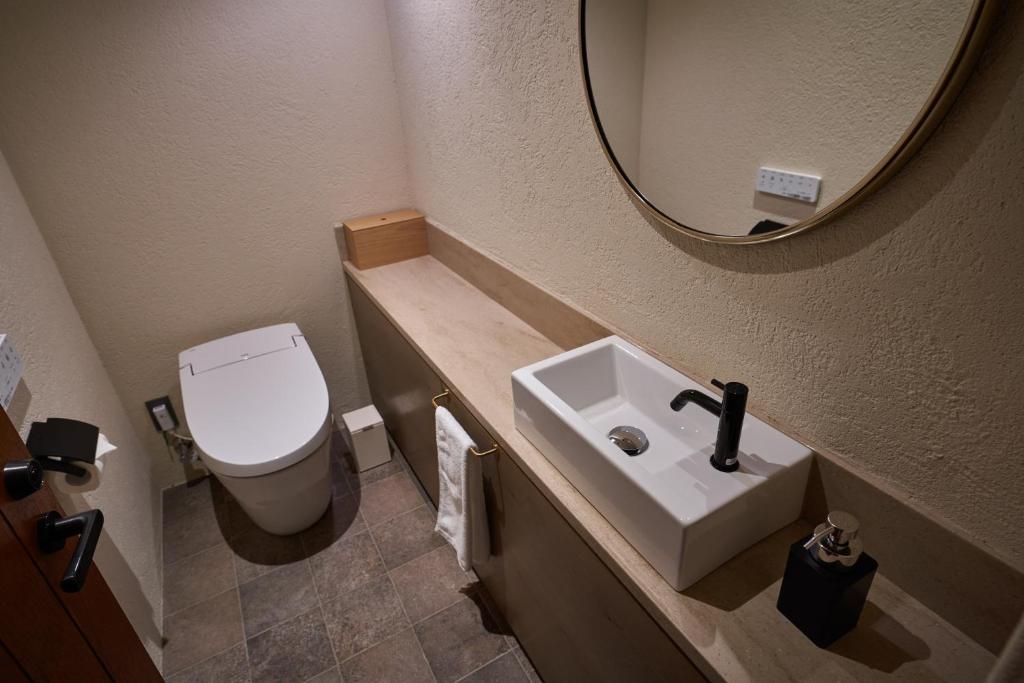 Koupelna v ubytování Hotel Lepo Chahal