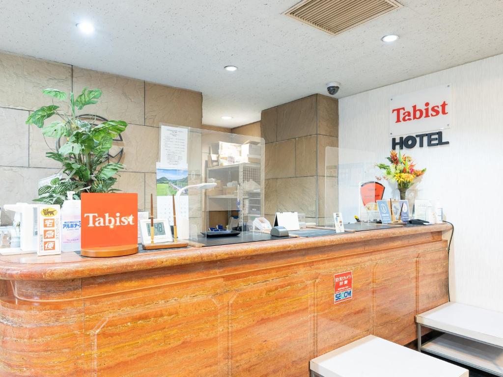 Certifikát, hodnocení, plakát nebo jiný dokument vystavený v ubytování Tabist Hotel Mercury Asakusabashi