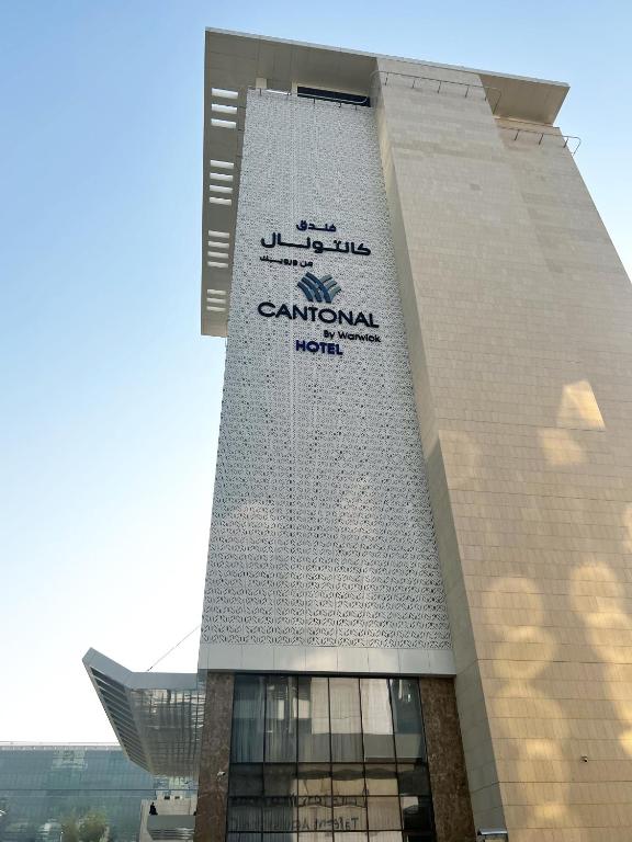 Fotografie z fotogalerie ubytování Cantonal Hotel by Warwick v Rijádu
