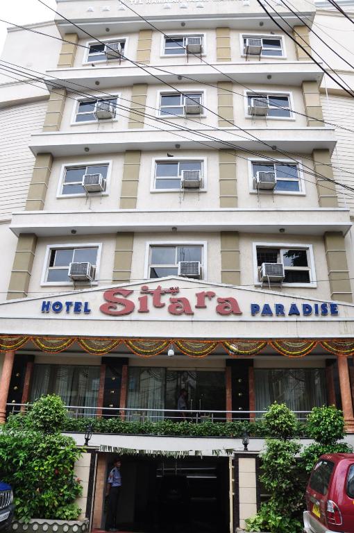 Sitara Paradise, Hyderabad (updated prices 2024)