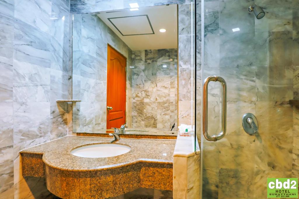 CBD 2 Hotel - Habitación Doble Deluxe