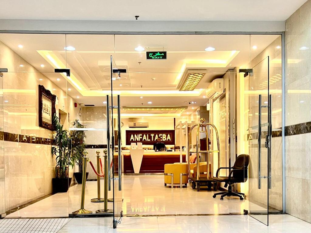 Χώρος καθιστικού στο Anfal Taiba Serviced Apartments
