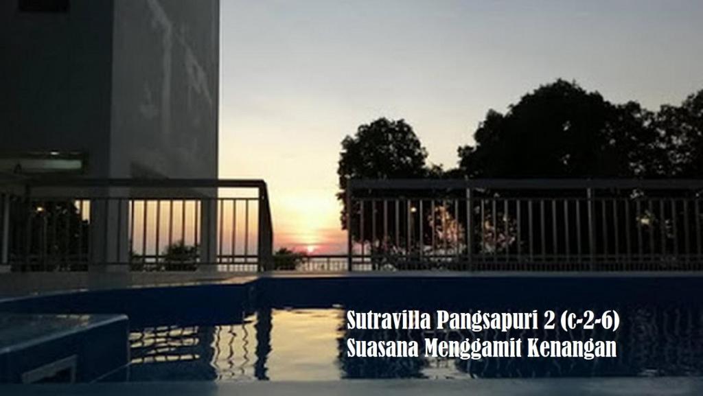 Πισίνα στο ή κοντά στο Kuantan GroundCrew Beachfront Homestay C-2-6 With NETFLIX and WASHER DRYER