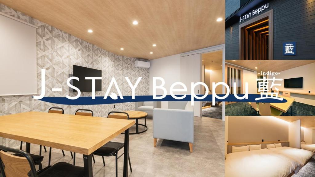 a restaurant with a table and a sign that says stay boulder at J-STAY Beppu indigo in Beppu