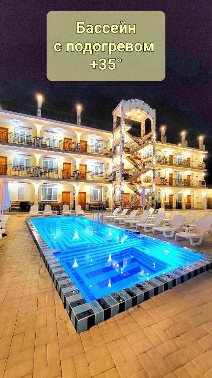 Фото Casa Del Sol