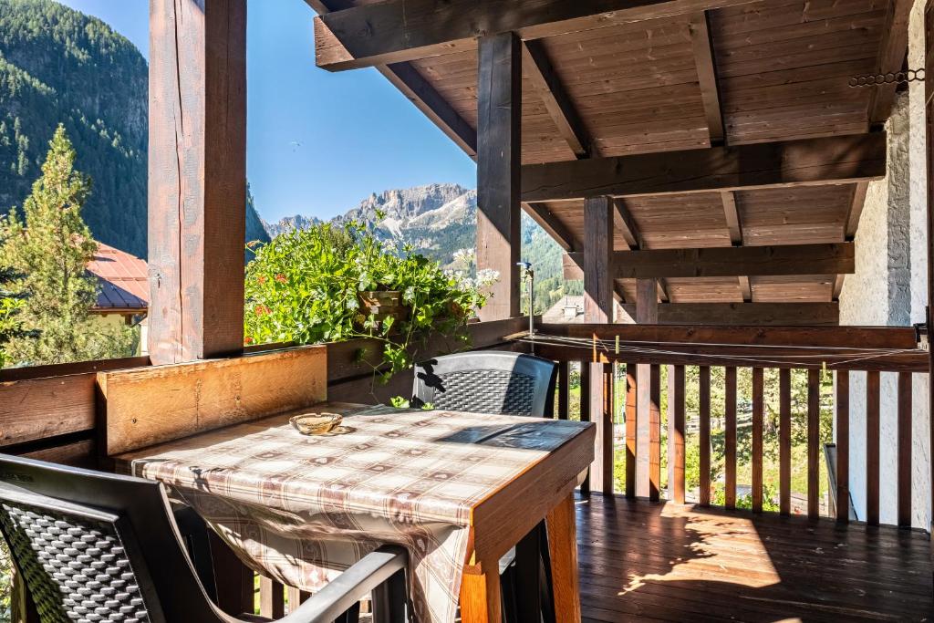 Γενική θέα στο βουνό ή θέα στο βουνό από  αυτό το διαμέρισμα