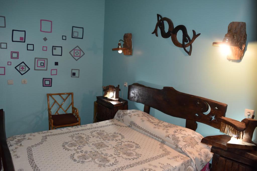 Casa na Serra da Estrela - Apartamento De Una Habitación