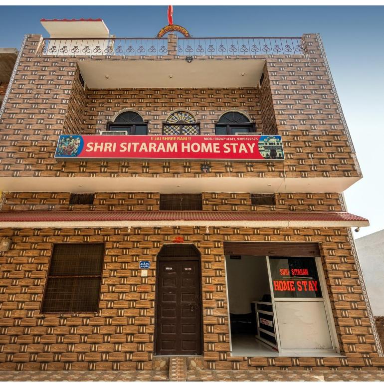 SHRI SITARAM HOME STAY - Housity