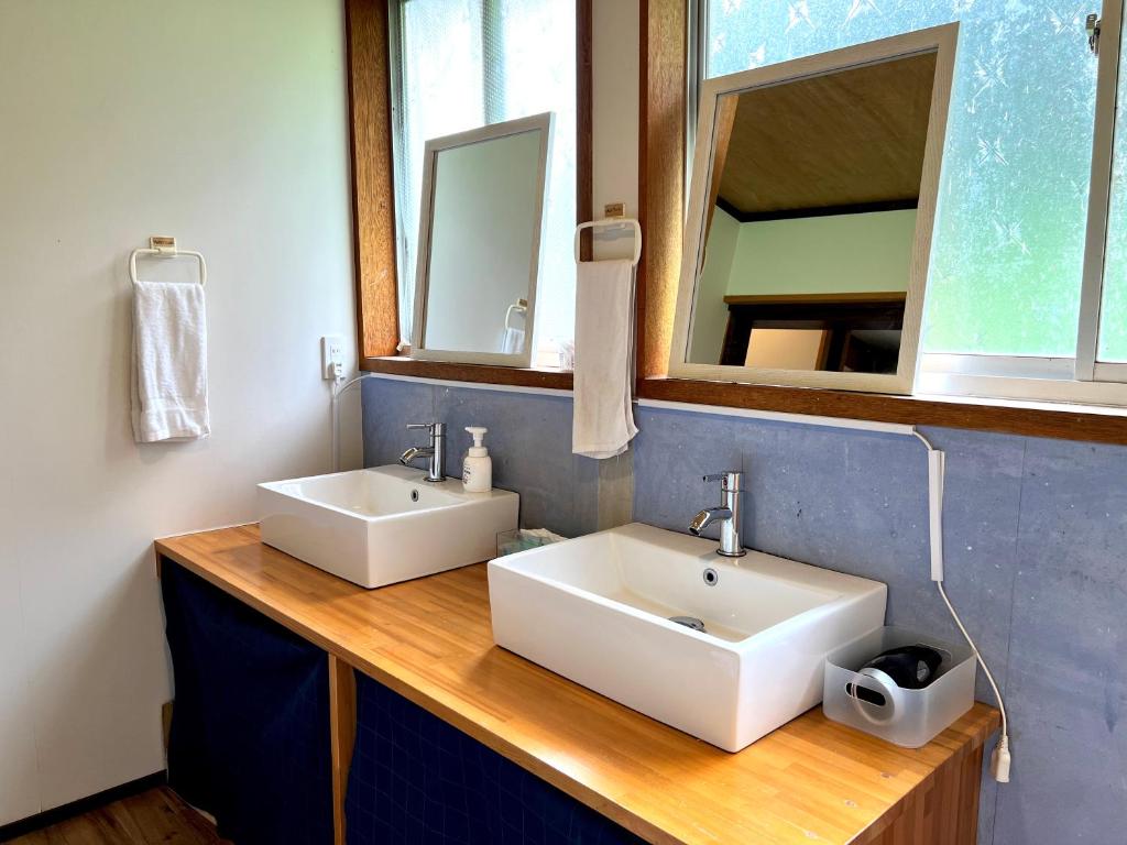 Koupelna v ubytování Shirakawago Guest House Kei