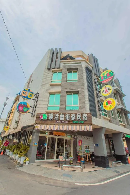 潮日旅宿評價、特色體驗、房價資訊、訂房連結 – 日式背包客棧 - 照片 15