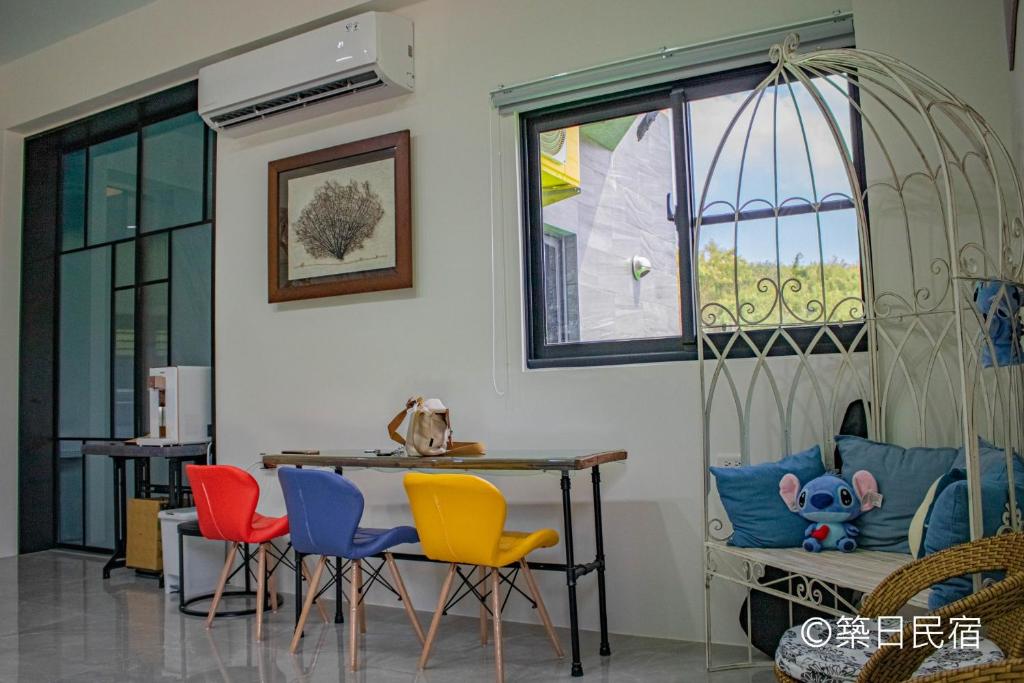 Posezení v ubytování Chikubi Homestay