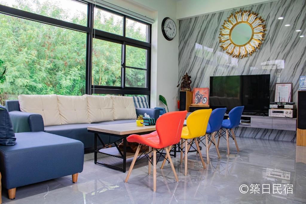 TV a/nebo společenská místnost v ubytování Chikubi Homestay