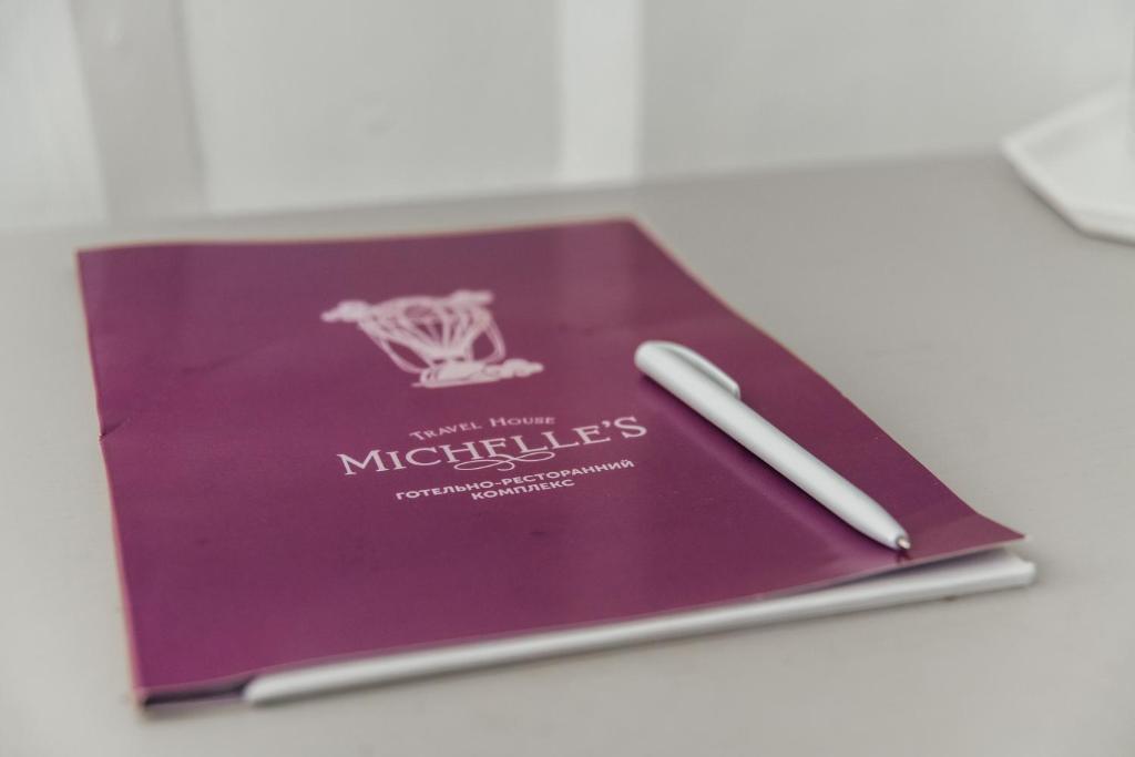 Fotografie z fotogalerie ubytování MicheLLe's v destinaci Mižhirja