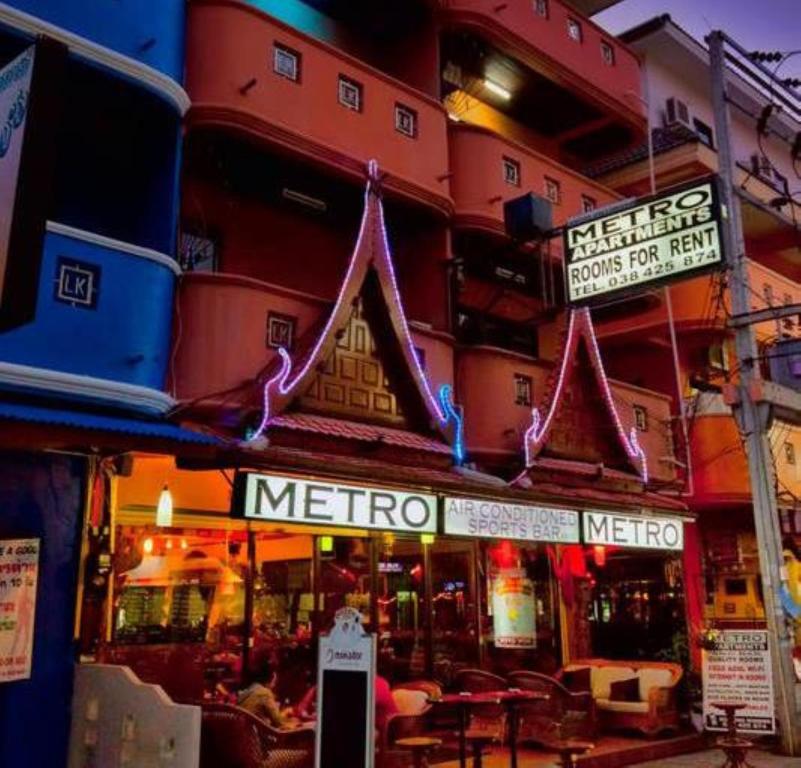 Metro Apartments - отзывы и видео